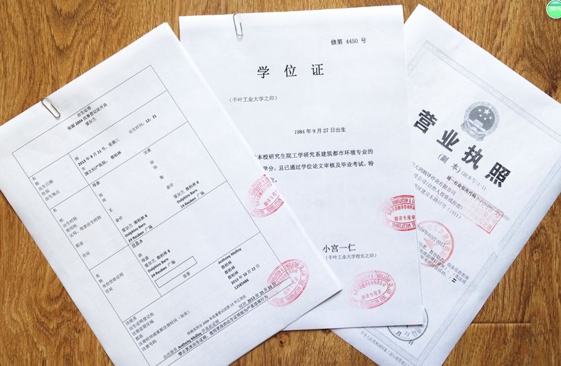 武汉翻译公司怎么选？一份基于行业数据的深度观察