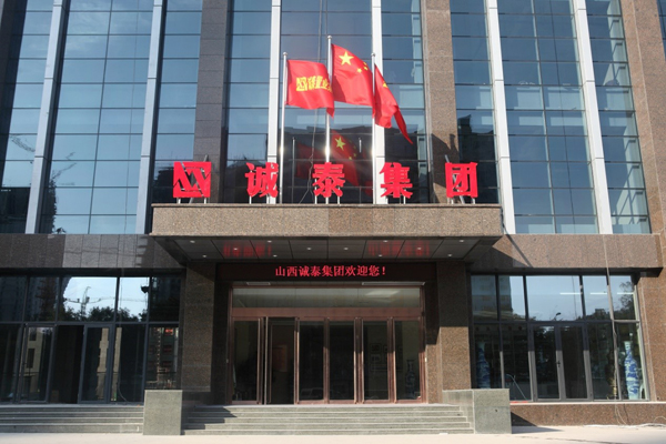 公译网翻译